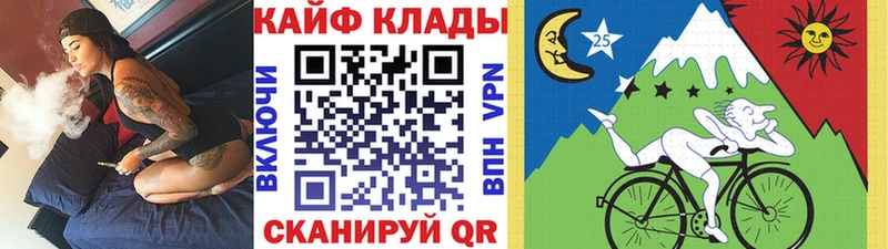 Купить Ейск APVP  Марихуана  Cocaine 