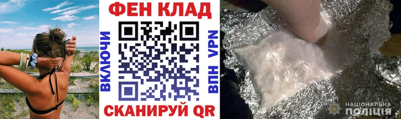 сайты даркнета как зайти  Ейск  АМФЕТАМИН Розовый 