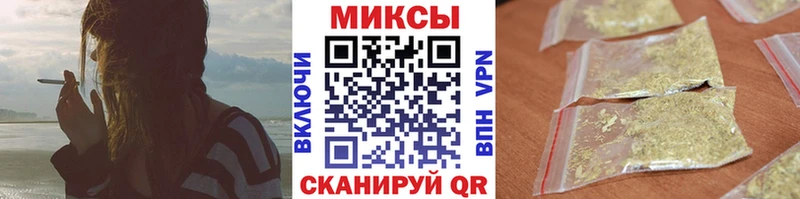 БУТИРАТ буратино Ейск