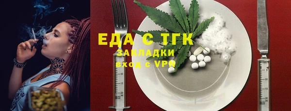 mix Арсеньев