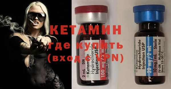 mix Арсеньев