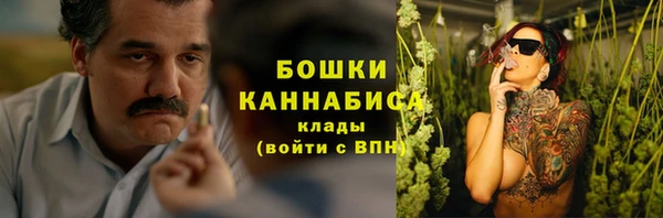 кокаин перу Армянск