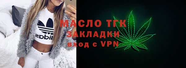mix Арсеньев