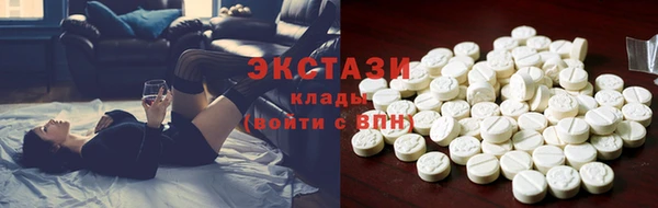 mix Арсеньев