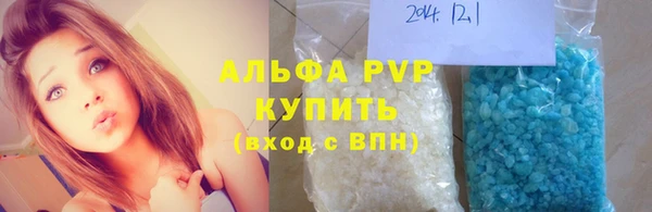 крисы Вуктыл