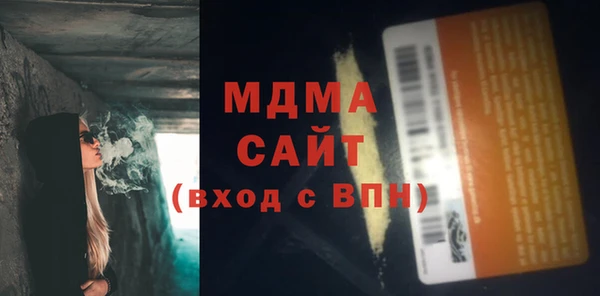 кокаин перу Армянск