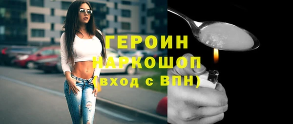 mix Арсеньев