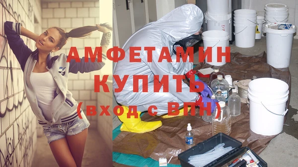 mix Арсеньев