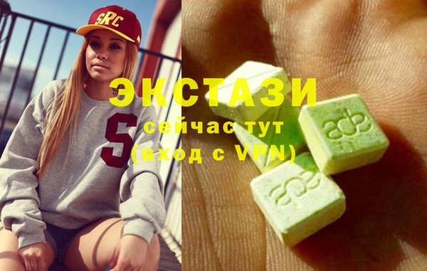 mix Арсеньев