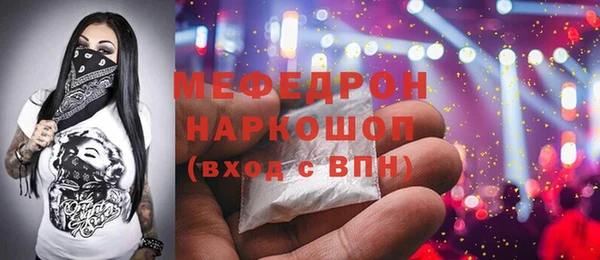Альфа ПВП Воткинск