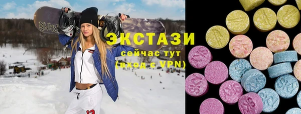 кокаин перу Армянск