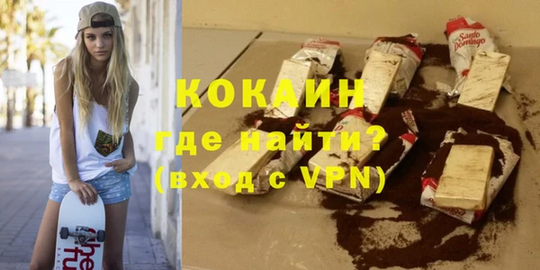 кокс Алзамай
