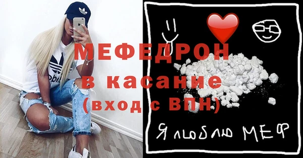кокаин перу Армянск