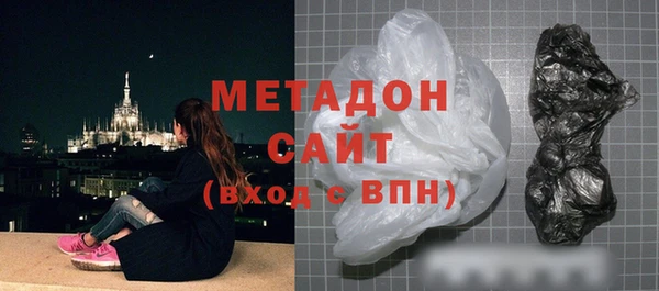 кокаин перу Армянск