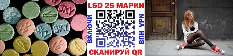 продажа наркотиков  Ейск  ЛСД экстази ecstasy 
