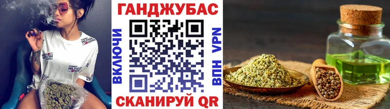 сколько стоит  Ейск  OMG зеркало  Шишки марихуана AK-47 